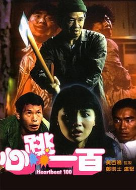 色综合色综合色综合